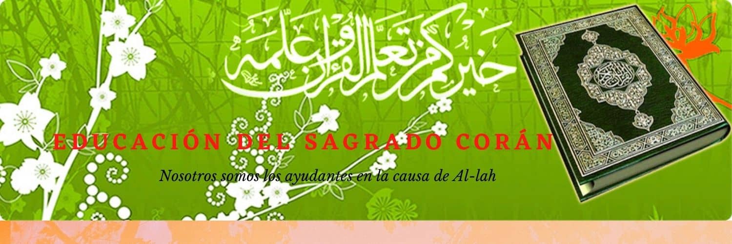 Educación del Sagrado Corán