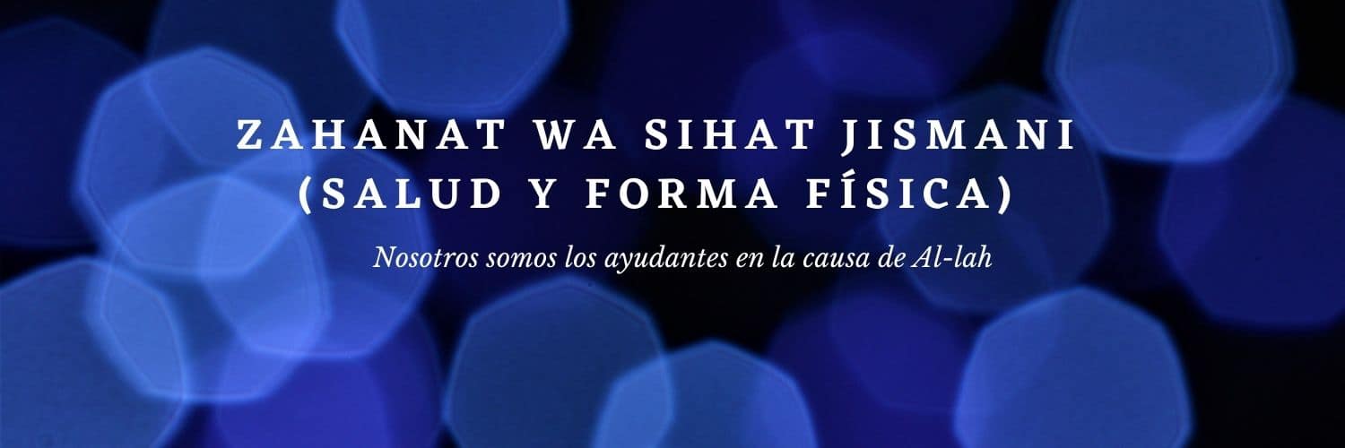 Zahanat Wa Sihat Jismani (Salud y forma física)